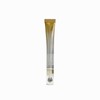 Isoi Intensive Lifting Spot 25ml / 아이소이 인텐시브 리프팅 스팟 25ml