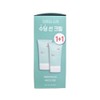 Bring Green Sun Cream 50ml+50ml Inorganic Tea Tree Cica Sun