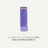 nuse Color Care Lip Balm (06 Weirnoose)