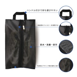 Shoe Case, Shoe Bag, Shoe Bag, Waterproof, Translucent, Golf Shoe Case, Shoe Holder, Shoe Holder, Sports, Travel, 2 Medium