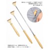 Lyanxinlei Grandchild Armrest Extendable Up to 19.7 inches (50 cm)