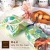 Okina KCWX10 Wax Paper, Special Wax, 3.5 oz (100 g)