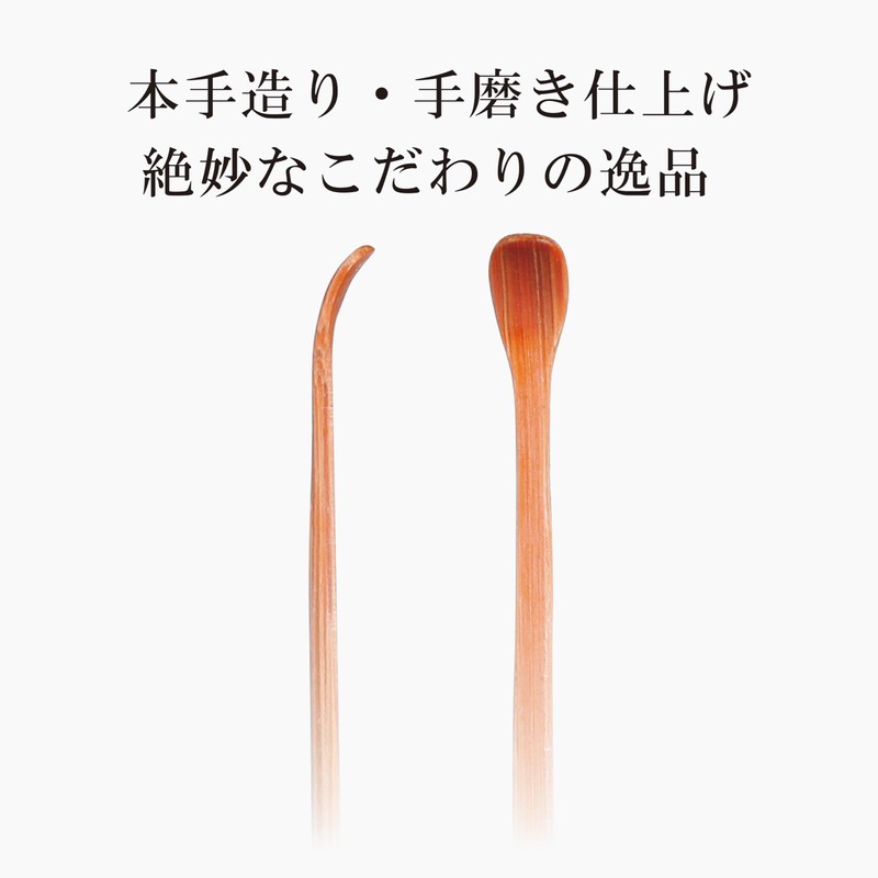 Takenoki Premium Coal Ear Brush Set of 2