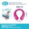 Kachiwa Icy Neck (White)