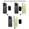 GDMINLO Mount Metal Plate（8Pack） for Magnetic Car Mount Phone Holder