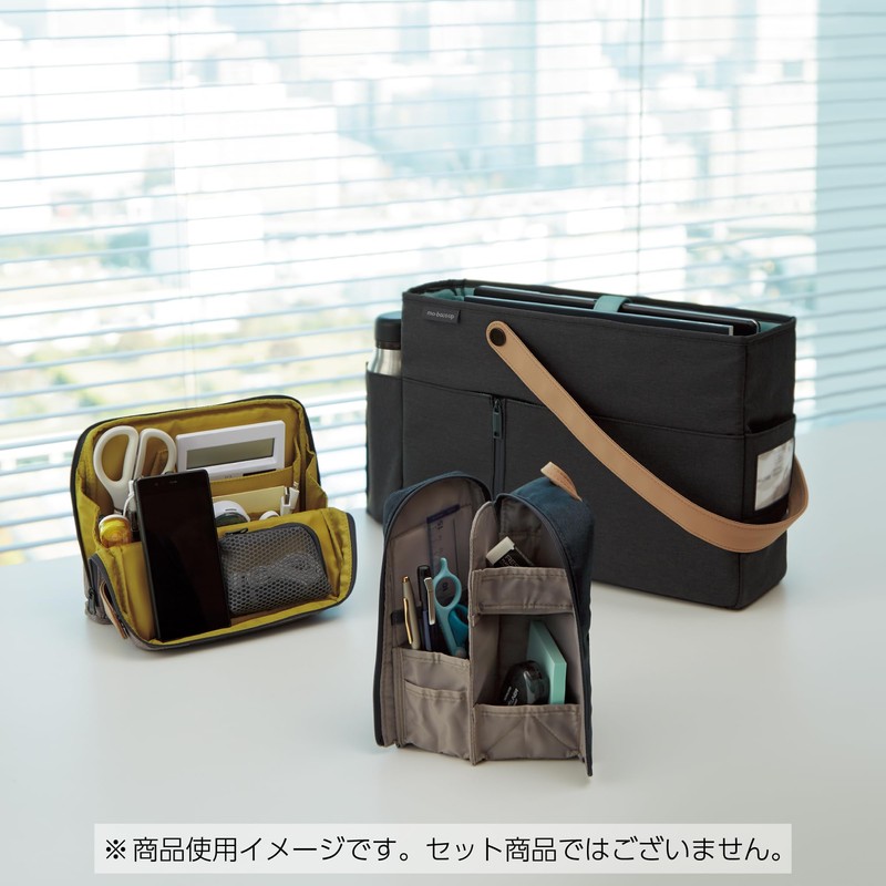 Kokuyo NeoCritz AMF-VBF210LM Pencil Case, Pen Holder, Pen Stand, Gadget