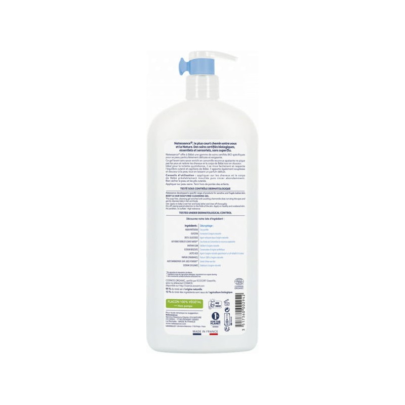 Natessance Baby 2-in-1 Shampoo & Cleansing Lotion, 500 ml