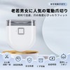 Rinzaku Electric Nail Clipper 2024 Model | Quiet Design, LED