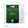 Iwatani Materials WWB-3OL Water Tank, Washable Water Bag, 1.8 gal