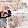 Weikav Sticker Book for Girls, Elementary School Students, Cute M5