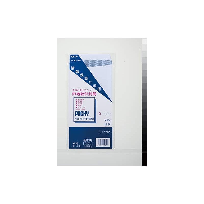 Takashundo Peace Envelopes 856 Length 3 x Protect Packy, Inner