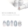 Coikaze Magnetic Gel Gel Gel 6 Colors Set Galaxy Color