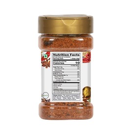 Dwaraka Organic - Biryani Masala Powder, 3.5oz, Healthy, Organic, Non GMO, All Natural