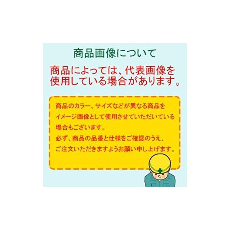 Heavy-Wall Conduit Benders - b1711 1/2-3/4 hw bender