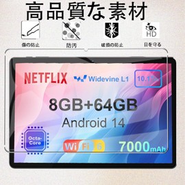 For AWOW UTBook Film, 10 Inches, Protective Film, 9H Hardness, Bubble Proof, Anti-Fingerprint, Shatterproof Treatment, LCD Protection, Shockproof, Full Protection, Made by Nippon Asahi Glass, AWOW