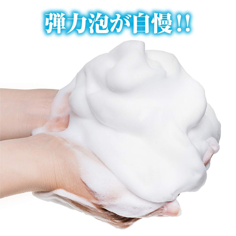 Pore Lab Pore Foaming Gel PL 2.5 oz (70 g)