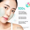 Anua [Anua]PDRN 100 Hyaluronic Acid Glow Pad (60ea)