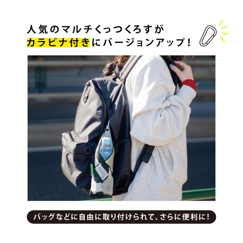 Wpc. Patterns【Sticky Fabric with Various Uses】Carabiner Multi-Sticky Cross Vogel Venne