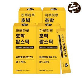 GAMEMASTER 4 boxes of Juicy Pumpkin Red Bean Sticks (56 packs total)