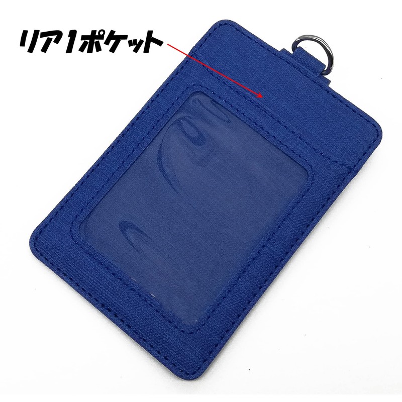 FUJISKY Commuter Pass Holder, Pass Case, blue