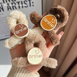 Elegant Half-Updo Hair Claw Clip for Women, Cute Curly Design (2023 New) One Size / 1 Deep Coffee Smile Plush Clip 20ea
