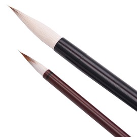 Calligraphy Brush, Penmanship Set, No. 3, Thick Brush, No. 7, Fine Brush, Calligraphy, Set of 2, Kaneki Brush, Calligraphy, Elementary School, Junior High School, School Calligraphy, Chiho & Autumn Leaves