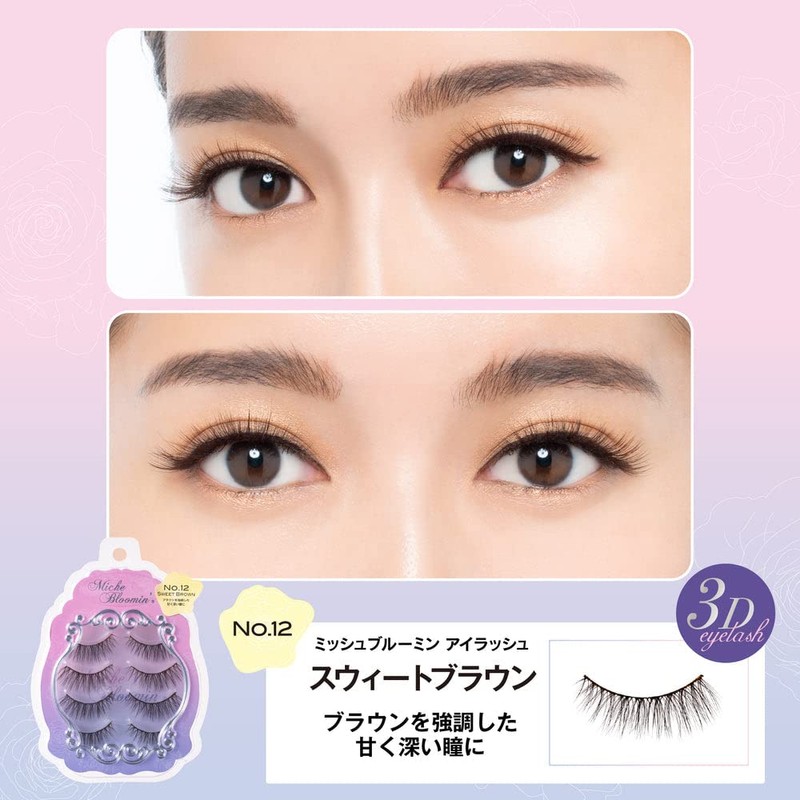 Wellness Beaute Missh Bloomin No.12 Sweet Brown 4 Pairs