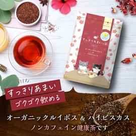 Rooibos & Hibiscus Tea, Refreshing Amai Tea, Lemon Flavor, 30 Packets, Decaffeinated Tea, Tea Bag, Cold Brew, Rooibos Tea (30)