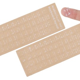 2 PCS Universal Arabic Keyboard Alphabet Stickers, Transparent Background and White Replacement Worn-Out Keyboard Stickers for PC Computer Laptop Desktop - Matte Arabic Alphabet Stickers