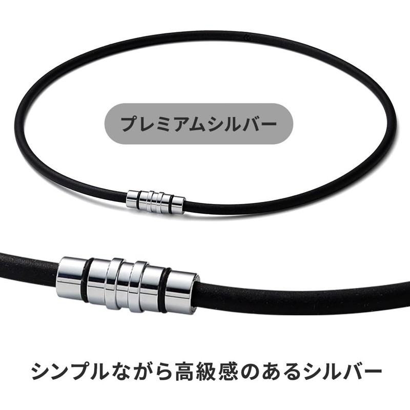 Colantotte Magnetic Necklace, Crest, SMART Exclusive Gift Set (Premium Silver,