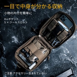 OneTigris EDC Pouch, Military Pouch, Tactical Pouch, Molle Pouch, Bag, Large Capacity, Small Items, Storage, Work, Fishing, Climbing, Airsoft Games, Emergency Outdoors, Brown