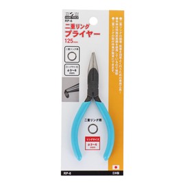 H & H DOUBLE RING PLIERS RP – 6