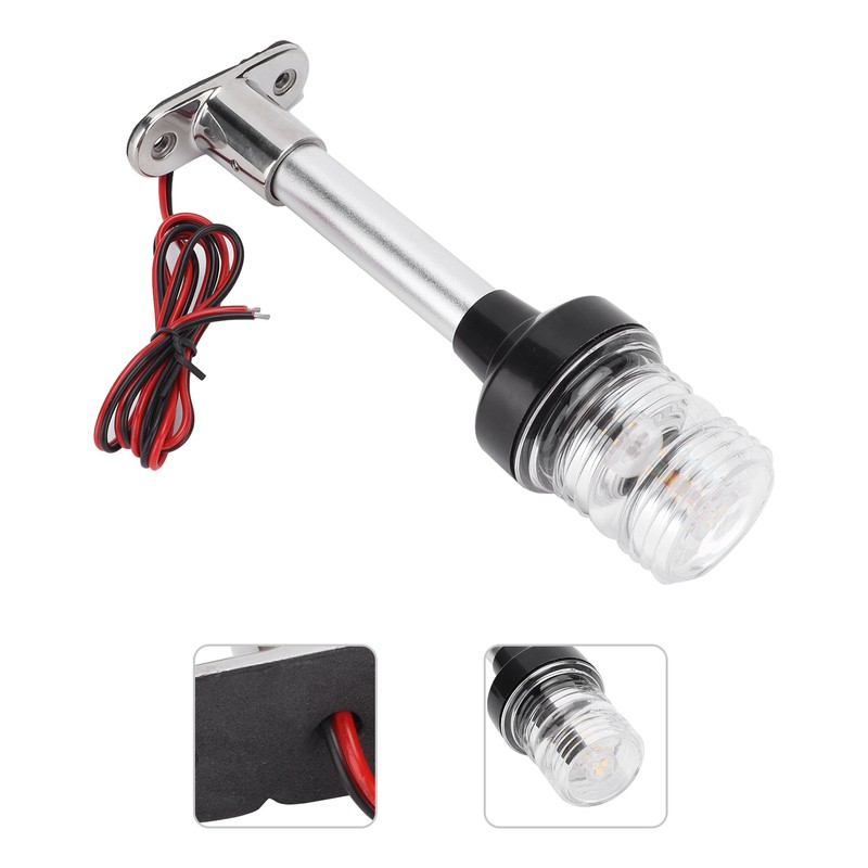8in Sailing Signal Light DC12V-24V 5W 360° All Round LED