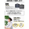 [Evoon] Multi PC Case 2.0 PC Case Laptop Case Gadget