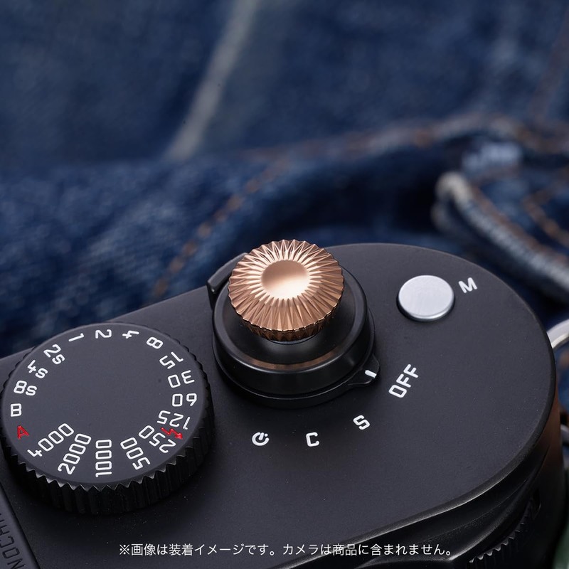 AKuser SRB3000 ROSE GOLD Shutter Button Release Button 0.5 inch