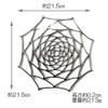 Noseaku KAGO Dahlia - M [100% Tin] 501411