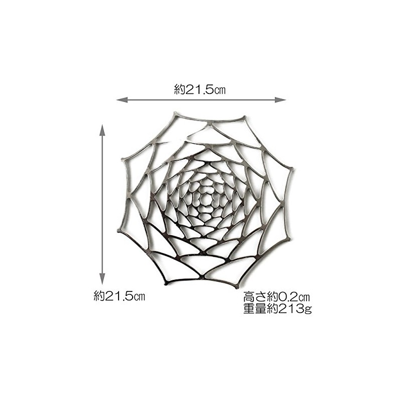 Noseaku KAGO Dahlia - M [100% Tin] 501411