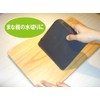 Ino Shokai Binchotan Charcoal, Clean Cutting Board Helper (Made in