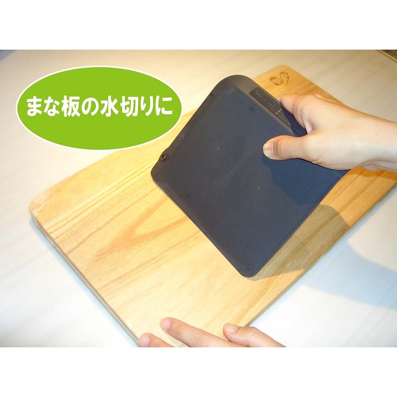Ino Shokai Binchotan Charcoal, Clean Cutting Board Helper (Made in