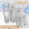 SensaBliss Sealing Notebook, Transparent, Binder, Sticker Notebook, Removable, 6 Holes,