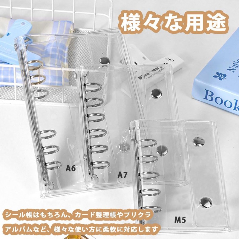 SensaBliss Sealing Notebook, Transparent, Binder, Sticker Notebook, Removable, 6 Holes,