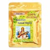 Indian Silk Flora Natural Henna Dye Brown 100g (WC220EC) - Basic Product / 인도 실크플로라 천연 헤나 염색 브라운 100g (WC220EC) - 기본상품