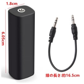 SAMCOS Ground Loop Isolator Noise Filter Noise Eliminator for Home Audio and Car Stereo System Support Noise Filter 3.5mm with Audio Cable (Black)
