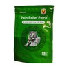 MQ Warm Patches Plaster Vietnam Heat Patch (80 Patches /