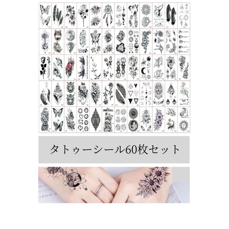 Tattoo Stickers, Tattoos, Set of 60, Tattoo Stickers, Realistic, Waterproof,