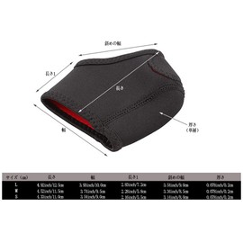 Ranvi Heel Supporter, 2 Pieces for Both Feet (Total of 4 Pieces), Heel Pad, Plantar Fasciitis, Heel Protection, Exfoliating Care, Kendo (Medium)