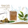 TUMELO Original Aleppo Soap 4 x 200 g (800 g)