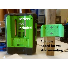 EGo 56V Battery Holder, Mount, Store, Wall Dock, Lawnmower Leaf Blower, Trimmer USA -4 Pack- PN E56-WDx4