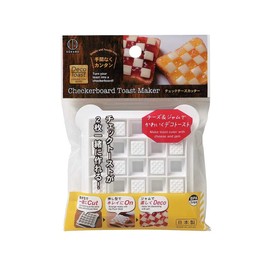 Kokubo Kogyosho Check Cheese Cutter KK-521