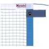 Nittaku NT3510 9 Large Ball Magic Net, Blue